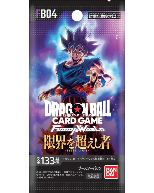 Dragon Ball Super Card Game Fusion World Ultra Limit FB04 Booster Boox