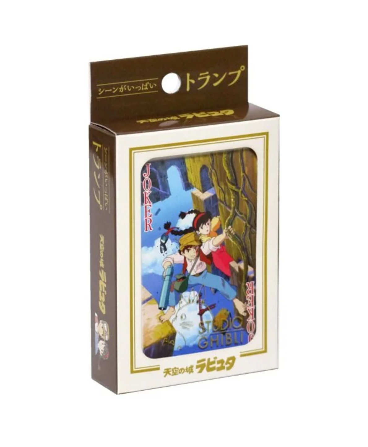 Studio Ghibli Movie Scenes Playing Cards - Castle in the Sky