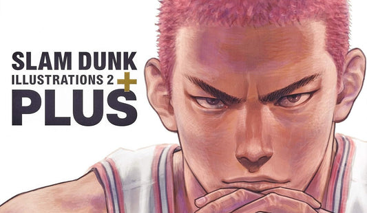Slam Dunk Illustrations 2 PLUS