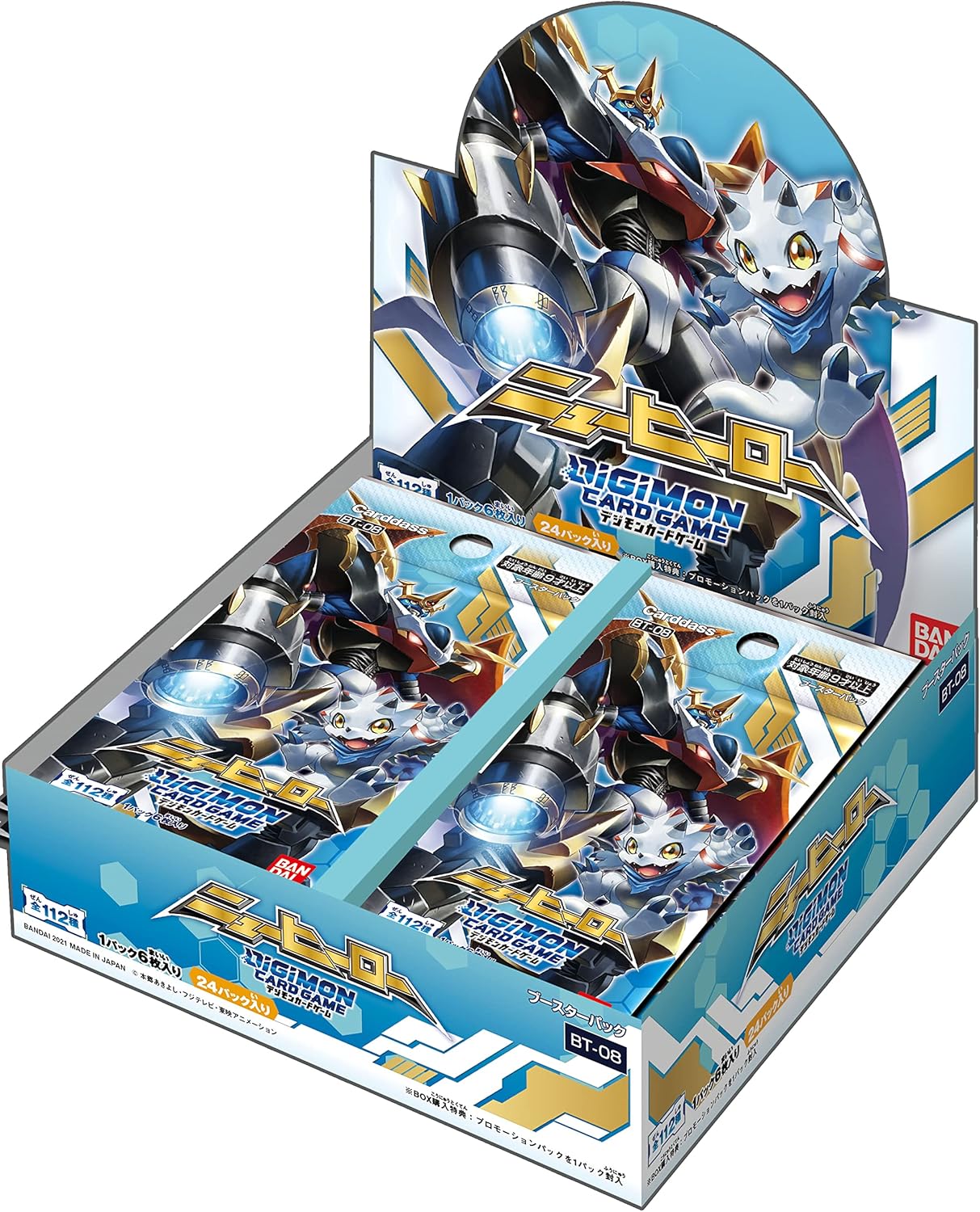Digimon New Hero BT-08 Booster Box