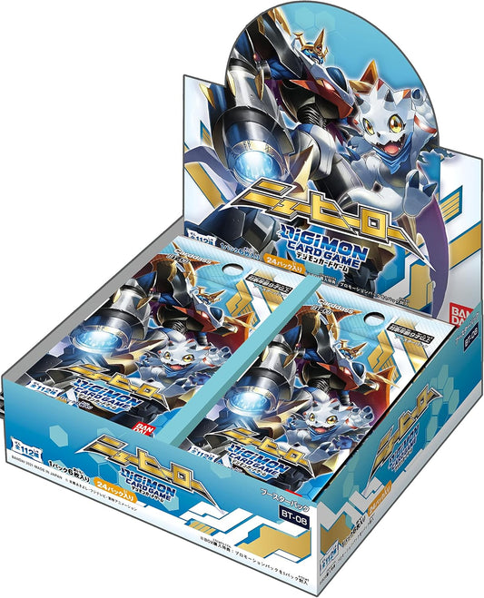 Digimon New Hero BT-08 Booster Box