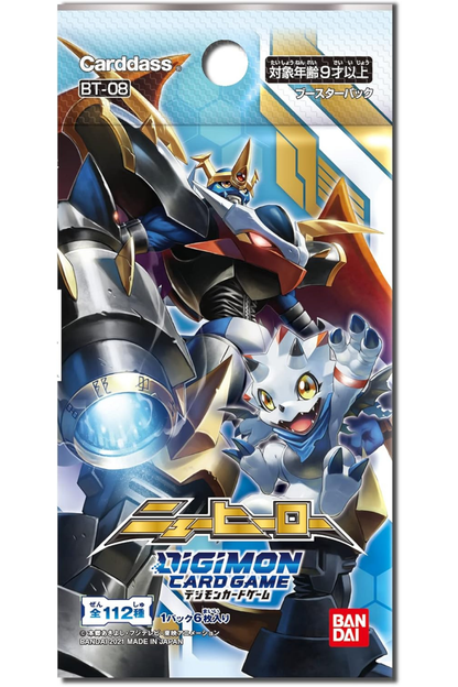 Digimon New Hero BT-08 Booster Box
