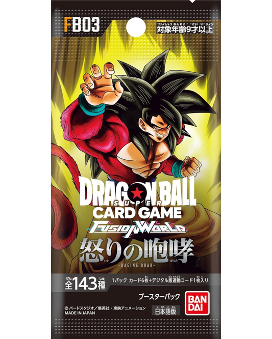 Dragon Ball Super Card Game Fusion World Fury Roar FB03 Booster Box