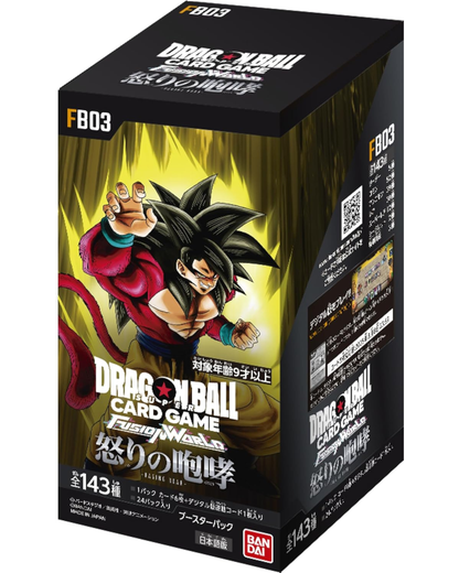 Dragon Ball Super Card Game Fusion World Fury Roar FB03 Booster Box