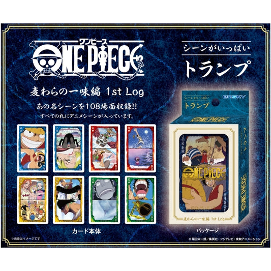 ONE PIECE Full of Scenes playing cards Straw Hat Gang 1st Log