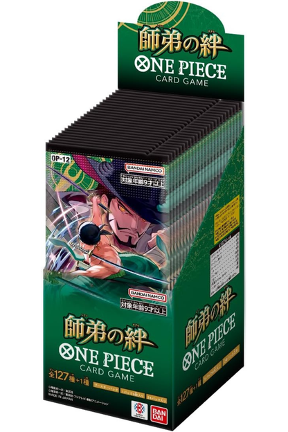 One Piece Legacy of the Master OP-12 Booster Box