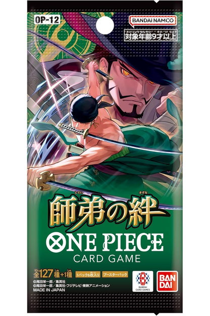One Piece Legacy of the Master OP-12 Booster Box