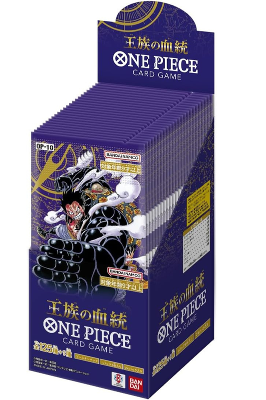 One Piece Royal Bloodline OP-10 Booster Box