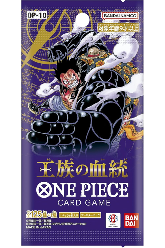 One Piece Royal Bloodline OP-10 Booster Box