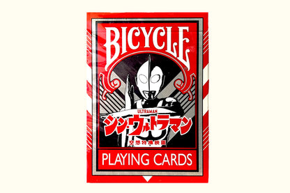 Bicycle Shin Ultraman Anime Playing Cards