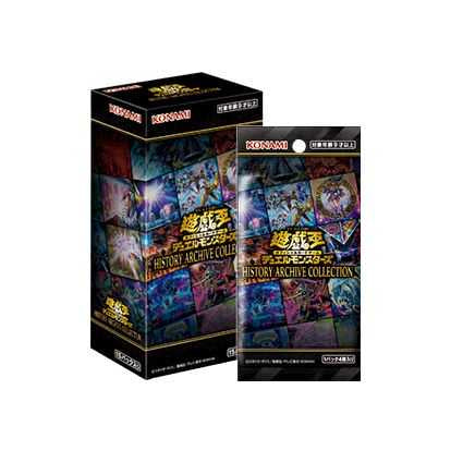 Yu-Gi-Oh! History Archive Collection Booster Box